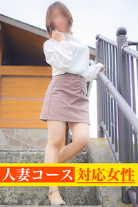 村上小梅