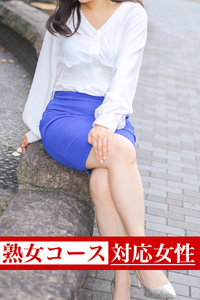 西内香織