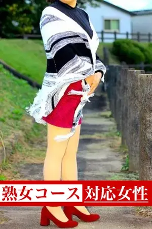 伍代奈津子 VIP画像