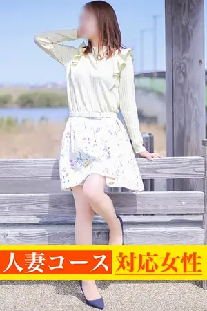 小坂奈緒美 VIP画像