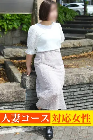 紺野鈴音 VIP画像