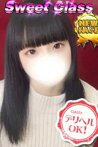 新人・ことは VIP画像