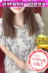 さき VIP画像