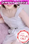 のん VIP画像
