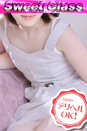 のん VIP画像