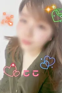 ここ VIP画像