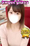 新人・なみ VIP画像