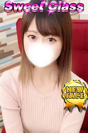 新人・なみ VIP画像