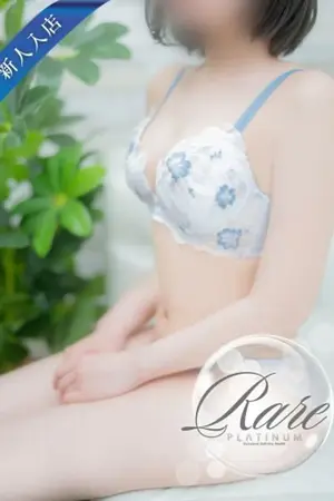はるひ VIP画像