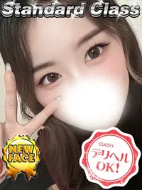 新人・ゆめ VIP画像