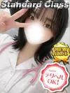 うみ VIP画像