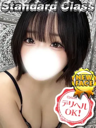 れい VIP画像