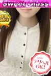 新人・なつ VIP画像