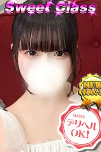 新人・りり VIP画像