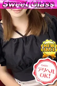 まや VIP画像