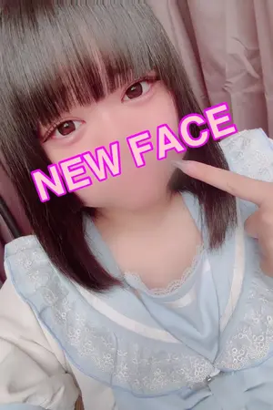 ゆいな VIP画像