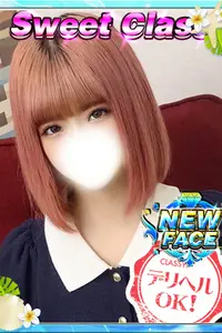 新人・まりあ VIP画像