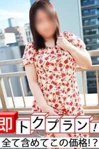 なつ VIP画像