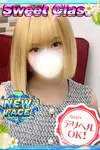 新人・あゆ VIP画像