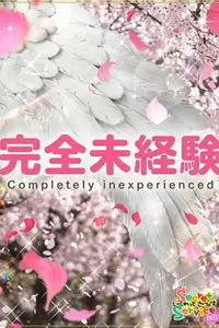 あみ VIP画像