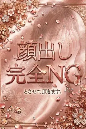 みか VIP画像