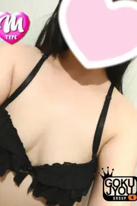 はな VIP画像