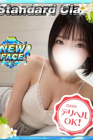 新人・さえ VIP画像