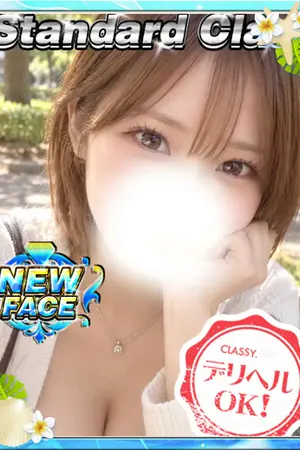 りんか VIP画像