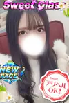 新人・うさぎ VIP画像