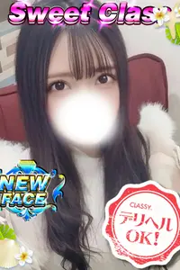 新人・うさぎ VIP画像