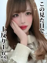 まあや VIP画像